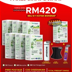 Pakej Wajib Turun (6+1 Kotak Biokenaf) Free Tumbler + Bengkung + Sugarcut